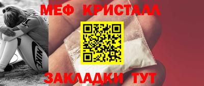 скорость mdpv Можайск