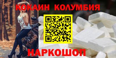 индика Моздок