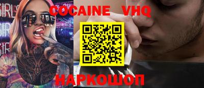 марки nbome Можга