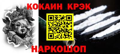 скорость mdpv Можайск