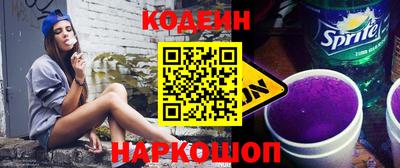 индика Моздок