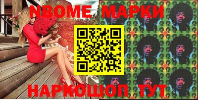 индика Моздок