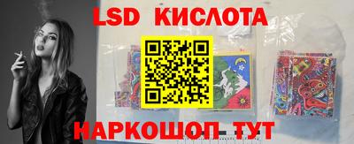 скорость mdpv Можайск