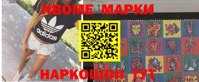 индика Моздок