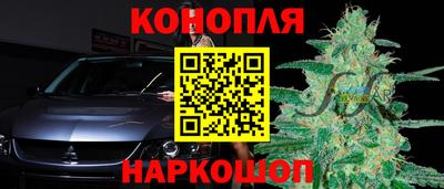 марки nbome Можга