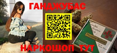 скорость mdpv Можайск