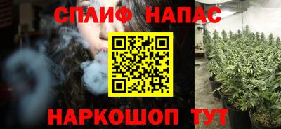 марки nbome Можга