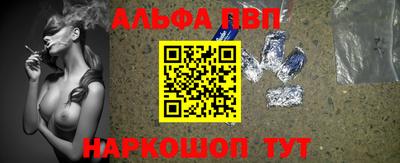 марки nbome Можга
