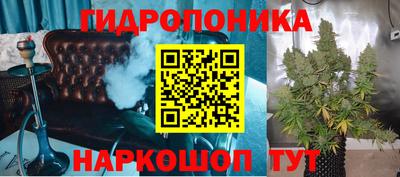 скорость mdpv Можайск