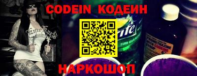 индика Моздок