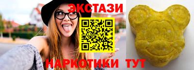 индика Моздок