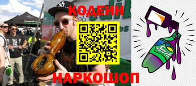 марки nbome Можга