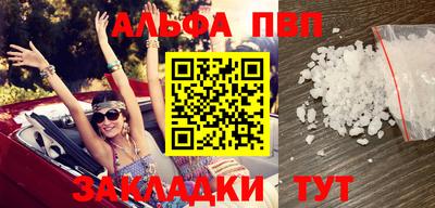 марки nbome Можга