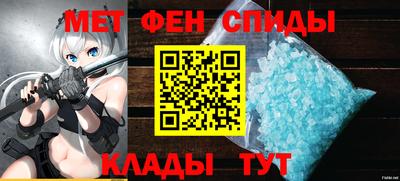 индика Моздок