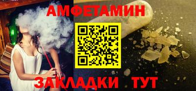 скорость mdpv Можайск