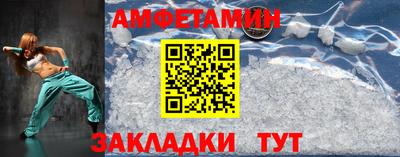 индика Моздок