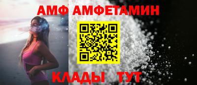 марки nbome Можга