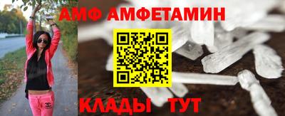 индика Моздок
