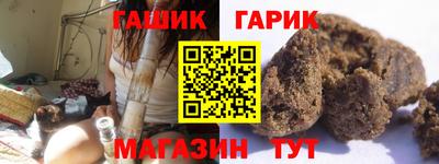 скорость mdpv Можайск