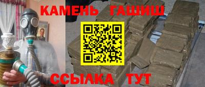 марки nbome Можга