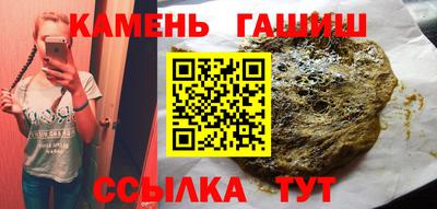 индика Моздок