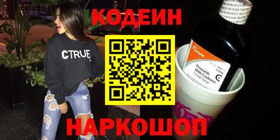 скорость mdpv Можайск