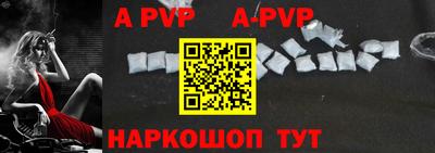 скорость mdpv Можайск
