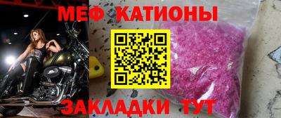 марки nbome Можга