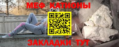 индика Моздок