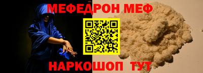 марки nbome Можга